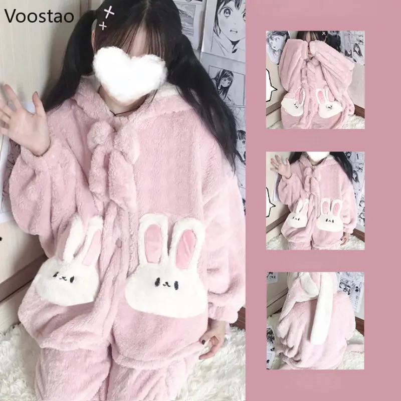 Autumn Winter Women Cute Lolita Princess Coral Fleece Pajamas Sets Cartoon Bunny Ears Hooded Sleepwear Girl Plush Lounge Clothes 1