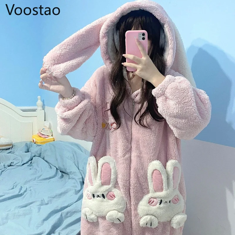 Autumn Winter Women Cute Onesies Pajamas Coral Fleece Warm Cartoon Rabbit Ears Hooded Sleepwear Girls Sweet Home Clothes Pyjamas 1