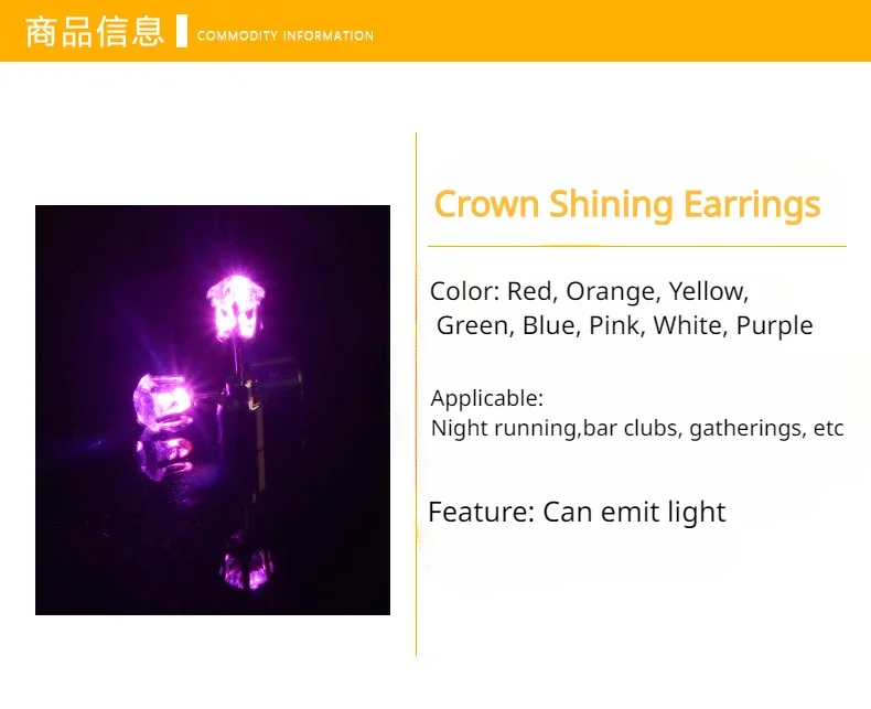 LED Leuchtende Quadrat Zirkon Ohrringe - Party Schmuck Geschenk 13 1876550653