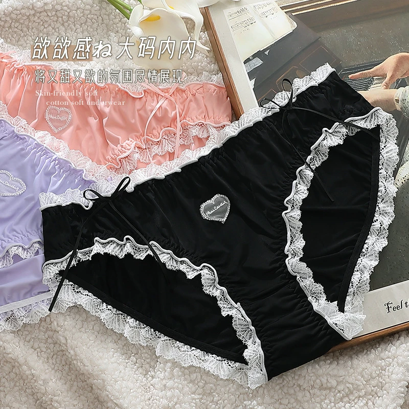 3543920480