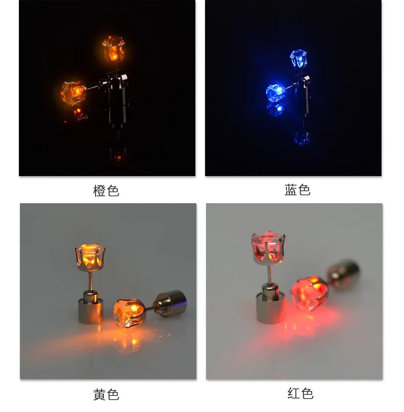 LED Leuchtende Quadrat Zirkon Ohrringe - Party Schmuck Geschenk 17 4253781272