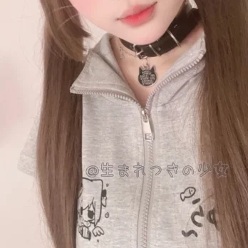 2698623130