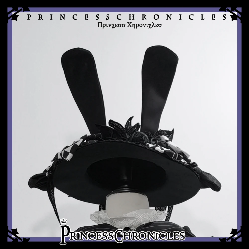 Rabbit Theater Bluse und Shorts Set by Princess Chronicles 30 2442705185
