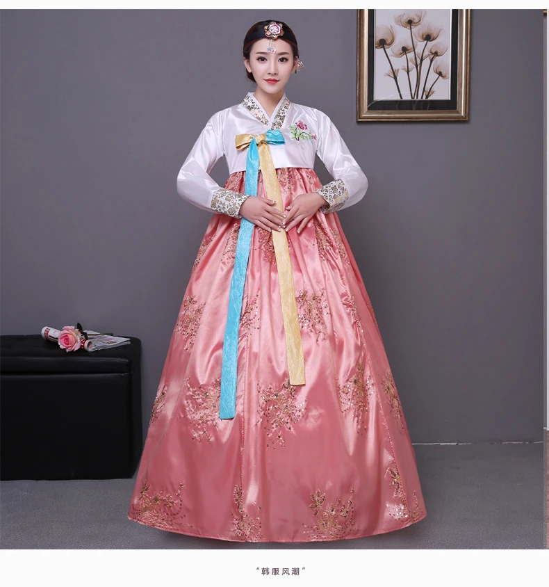 Pailletten Koreanisches traditionelles Kostüm Hanbok Palast Tanzkleid für Bühnenshows 17 2661979069
