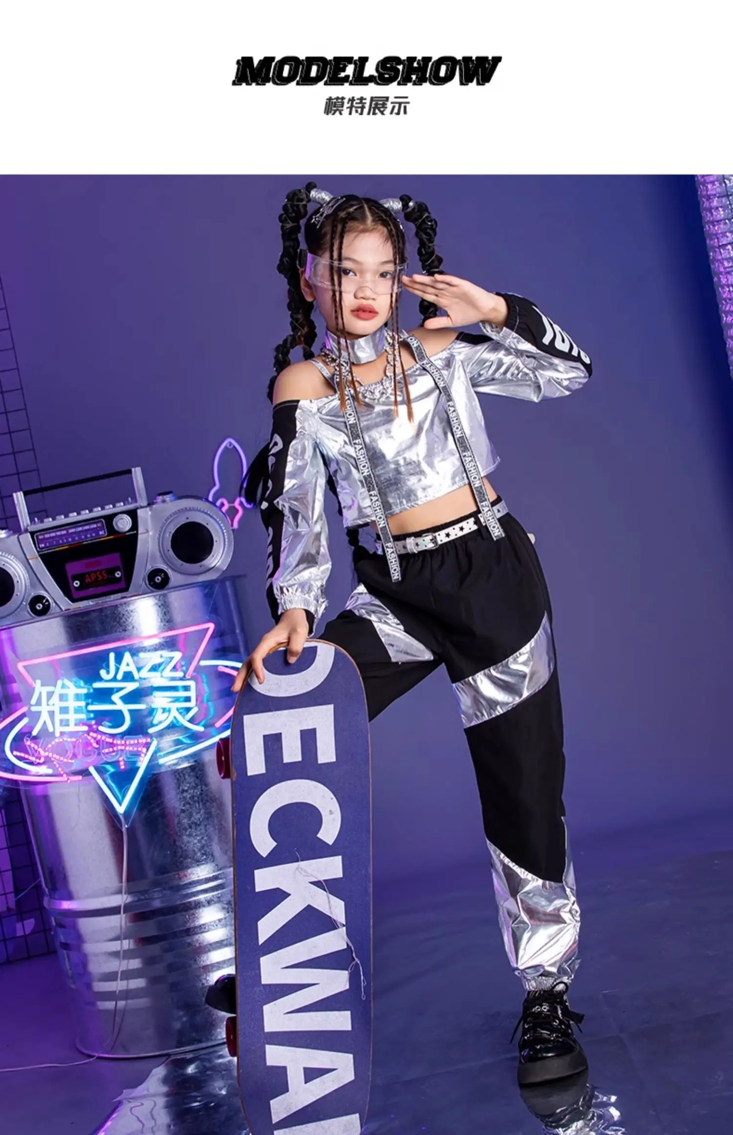 Silber Street Dance Performance Kostüm Hip Hop Jazz Outfit Cheerleading Kleidung YS5251 12 291671129